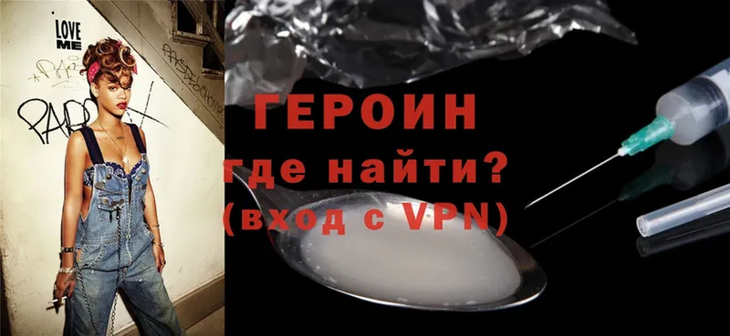 Наркошоп Болохово ГАШ  Канабис  A PVP  МЕФ  Cocaine 